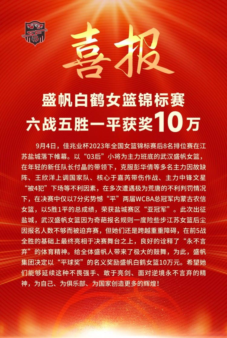 这种设定使人们更为同情受害者，同时，也更憎恶罪犯